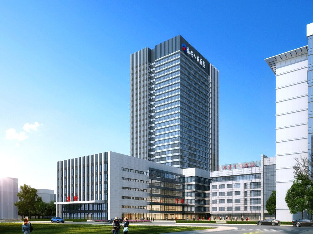 海安人民醫院門急診病房綜合樓（全國施工安全生產標準化工地、江蘇省“揚子杯”、）